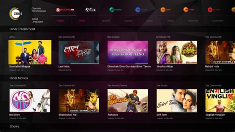 zee5 video downloader.